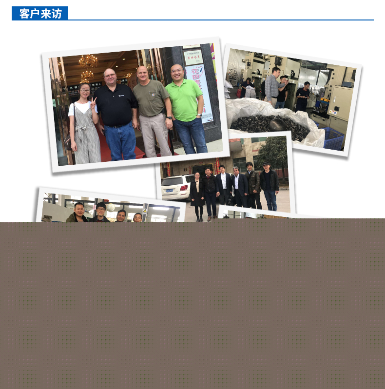 PP鮑爾環(huán)填料倉(cāng)庫(kù)