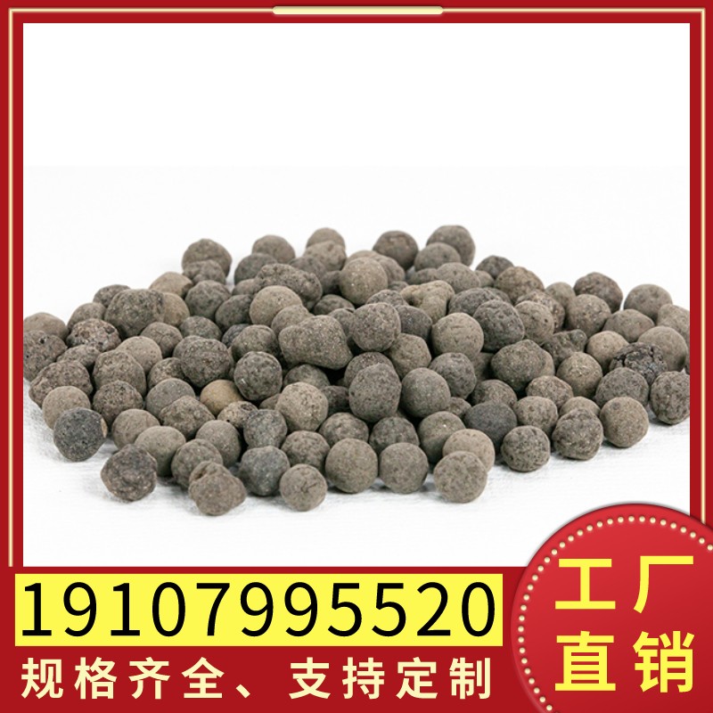 陶粒濾料價(jià)格