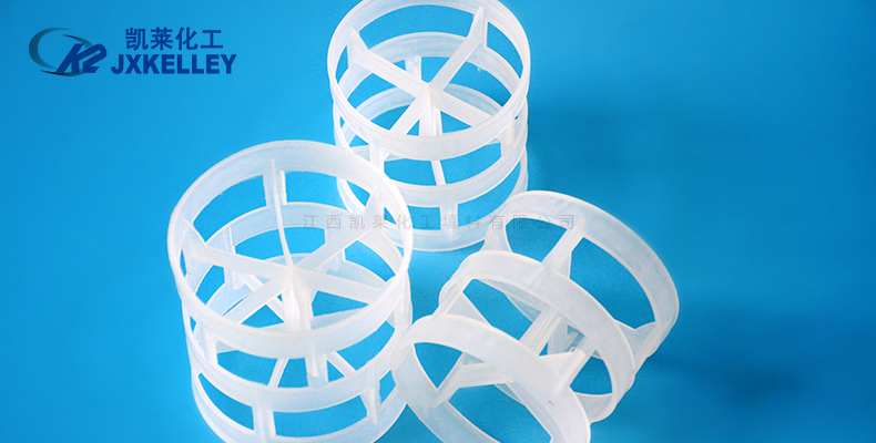 填料塔中塑料鮑爾環(huán)填料的基本要求