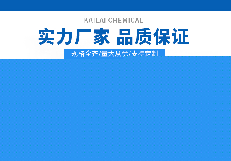 金屬散堆填料矩鞍環(huán)